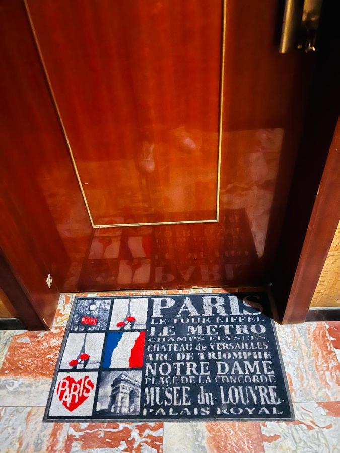 Au Pied De La Tour Eiffel Trocadero Apartment Париж Екстериор снимка